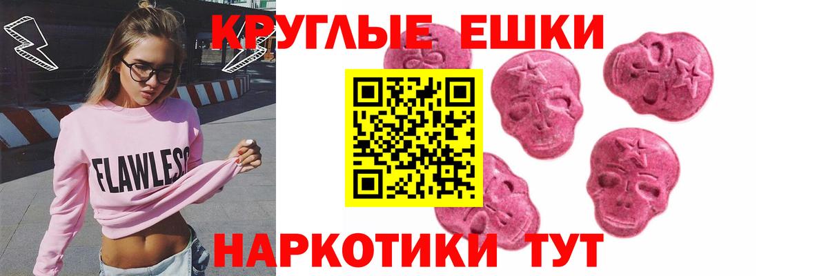 Cocaine  Мефедрон   Вход с VPN  Магазины продажи наркотиков  Майкоп  Марихуана  Гашиш 