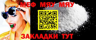 ECSTASY Кандалакша