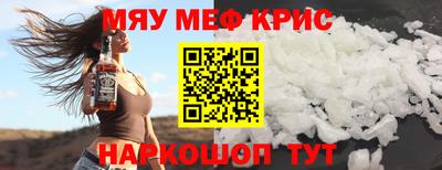 ECSTASY Кандалакша