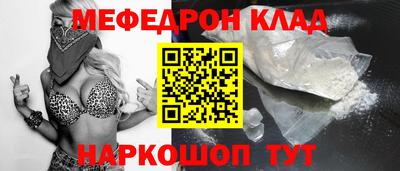 ECSTASY Кандалакша
