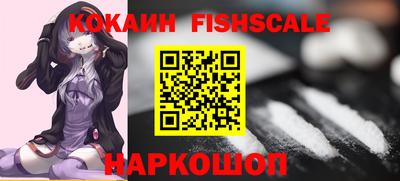 ГАЛЛЮЦИНОГЕННЫЕ ГРИБЫ Ипатово