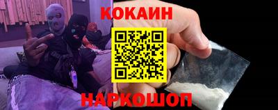 ГАЛЛЮЦИНОГЕННЫЕ ГРИБЫ Ипатово