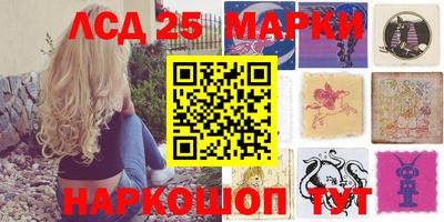 мефедрон VHQ Камышлов