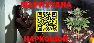 трава Ирбит