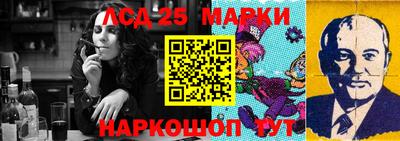 ГАЛЛЮЦИНОГЕННЫЕ ГРИБЫ Ипатово