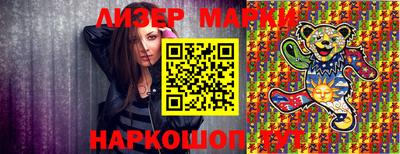 трава Ирбит