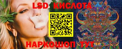 ECSTASY Кандалакша