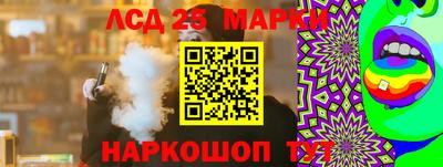 трава Ирбит