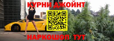 mix Канаш