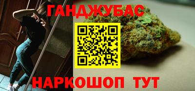 трава Ирбит