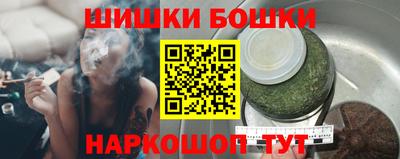 мяу мяу кристалл Изобильный