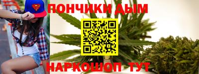 ECSTASY Кандалакша