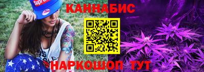 мяу мяу кристалл Изобильный