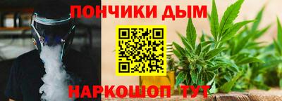 ГАЛЛЮЦИНОГЕННЫЕ ГРИБЫ Ипатово