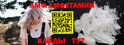 ГАЛЛЮЦИНОГЕННЫЕ ГРИБЫ Ипатово