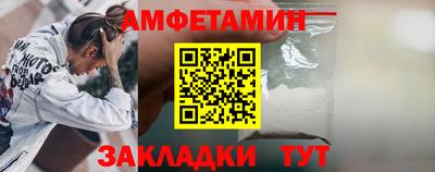 ГАЛЛЮЦИНОГЕННЫЕ ГРИБЫ Ипатово