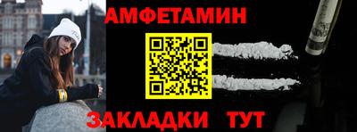 ECSTASY Кандалакша