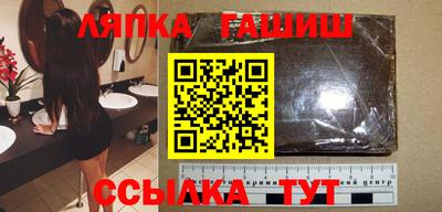 ECSTASY Кандалакша
