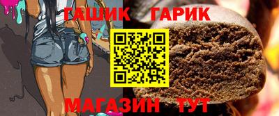 мефедрон VHQ Камышлов