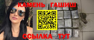 ГАЛЛЮЦИНОГЕННЫЕ ГРИБЫ Ипатово