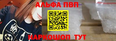 mix Канаш