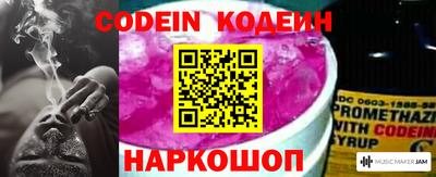 ГАЛЛЮЦИНОГЕННЫЕ ГРИБЫ Ипатово